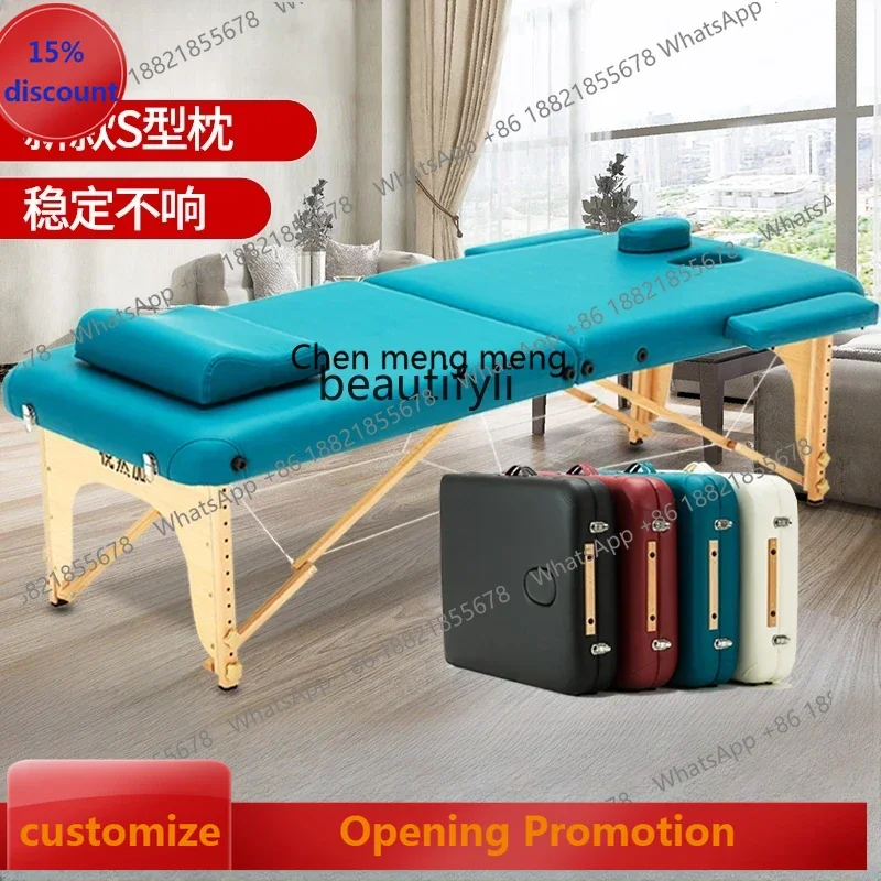 S7486 ss Massage Couch Folding Massage Portable Portable Moxibustion Beauty Physiotherapy Bed Solid Wood
