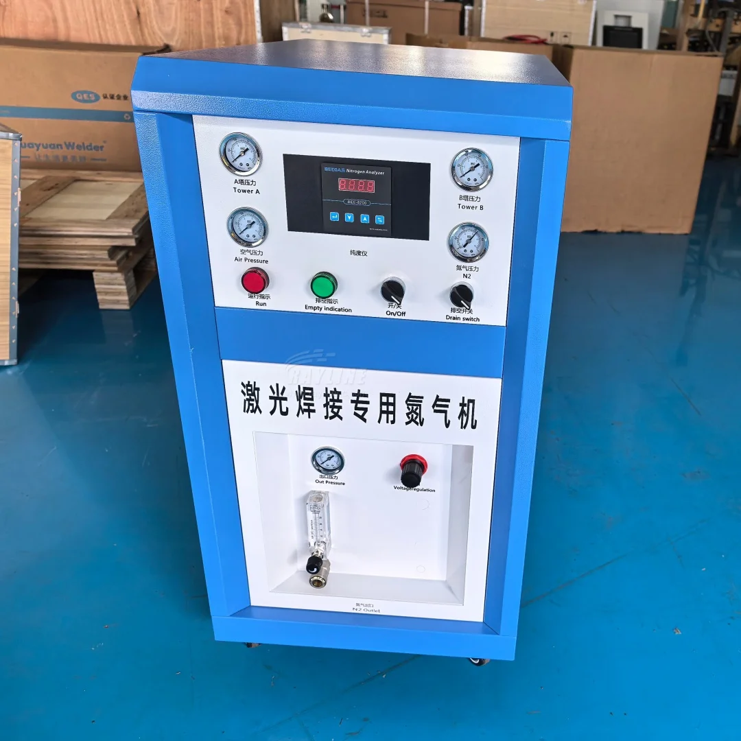 Industrial Nitrogen Generator PSA Nitrogen Making Machine N2 Gas Generator for Fiber Welding Cutting Food Packaging Electronics