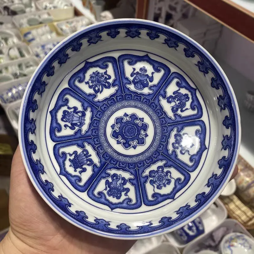 Jingdezhen Eight Treasure Pot Ceramic Tea Table Household Tea Tray Retro Small Water Storage Tea Tray Teapot Coaster