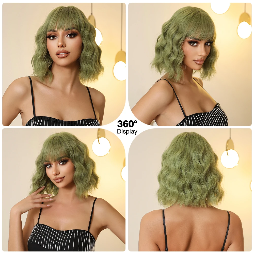 Curly Light Green Bob Wavy Synthetic Wigs with Bangs Short Green Wave Wigs for Women Cosplay Party Natural Hair Heat Resistant