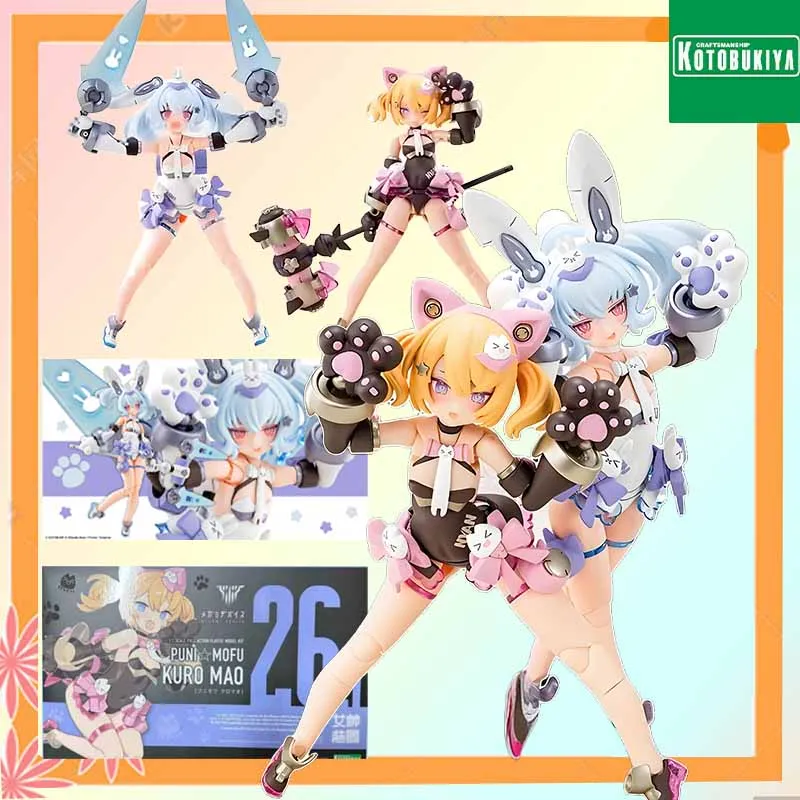 Alta qualidade Kotobukiya Original MEGAMI DISPOSITIVO PUNI MOFU KURO MAO Anime Action Figure Montagem Modelo Brinquedos Modelo Colecionável