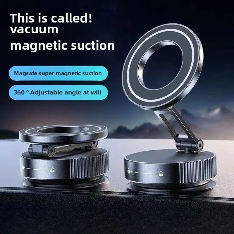 

Вакуумный автомобильный специальный магнитный держатель для мобильного телефона, новый складной магнитный навигационный вращающийся мобильный телефон, стабильная рамка, автомобильный держатель