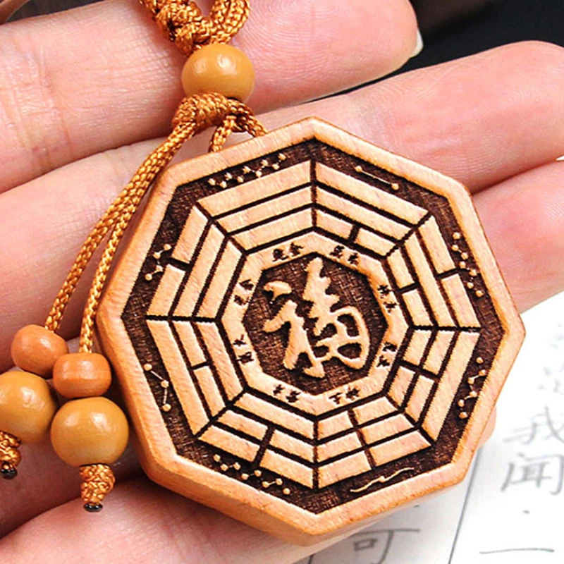 Taomu-Tai Chi Fu Character Key Chain, Household Auspicious Accessory, Double-sided Wood Carving, Five Lines, Fu Five Lines Penda