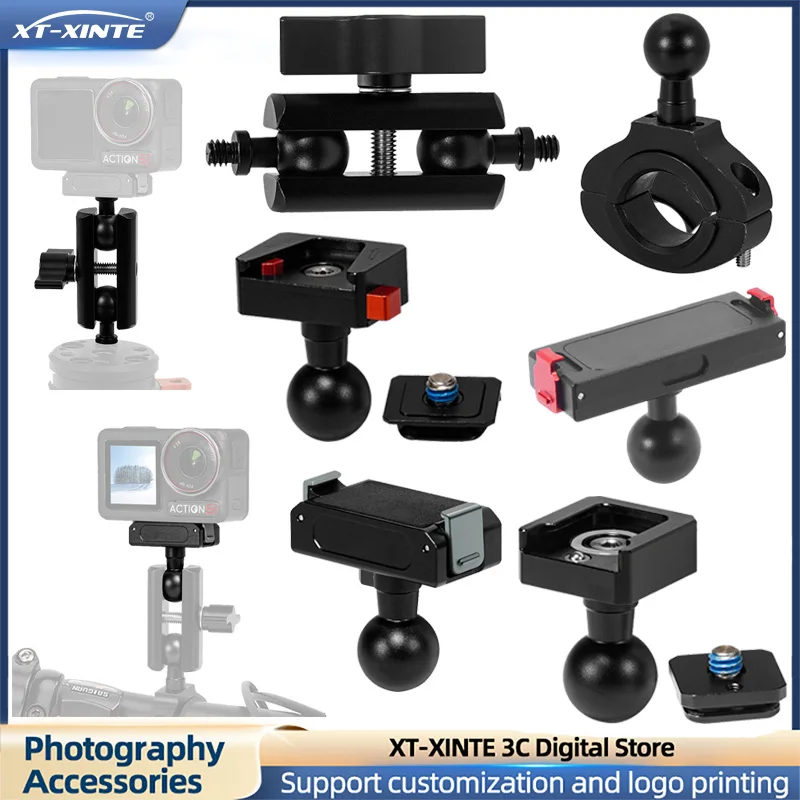 17Mm Ball Head Adap…