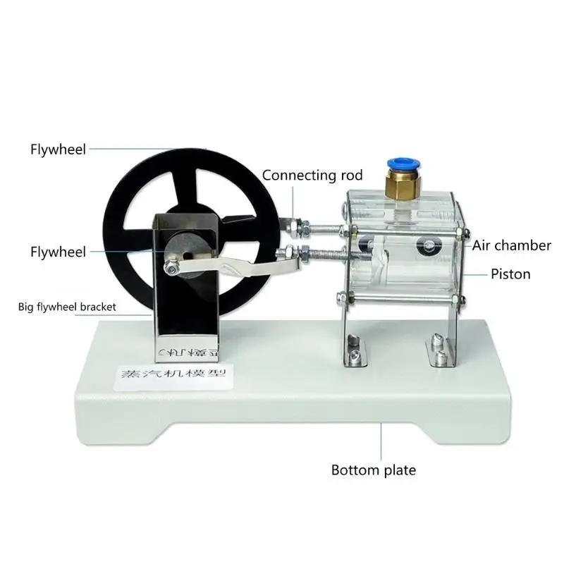 R53C Multifunctional Steam Engine Model Science Education Supplies Physical Experimental Education Toy for Kids Students