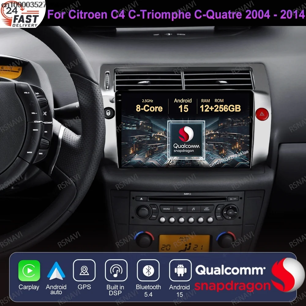 Android 15 For Citr…