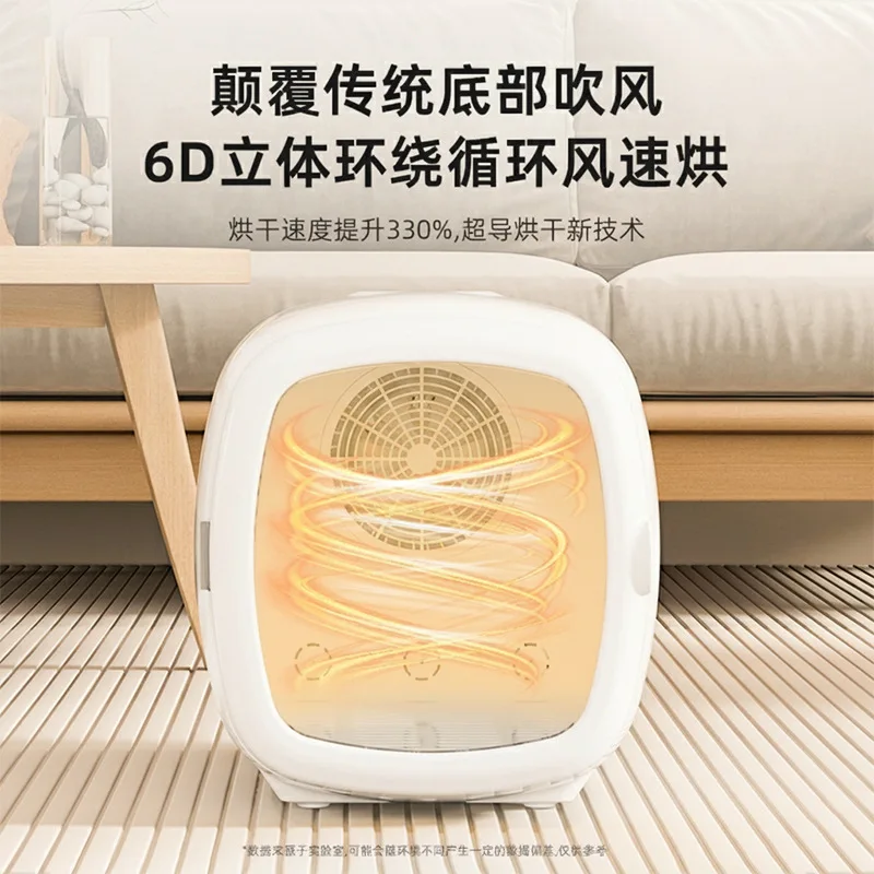 

Pet Box Dryer For Dogs And Cats, Home Use Smart Drying High-Power Water Blower, Silent Air