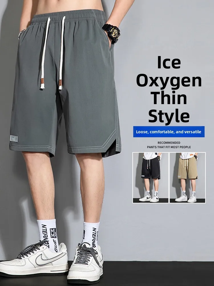 

Casual Ice Silk Baskeall orts Men's Summer Thin Loose Straight Cut Qui Dry Sports Pants Trendy Brand Five-Quarter Middl...