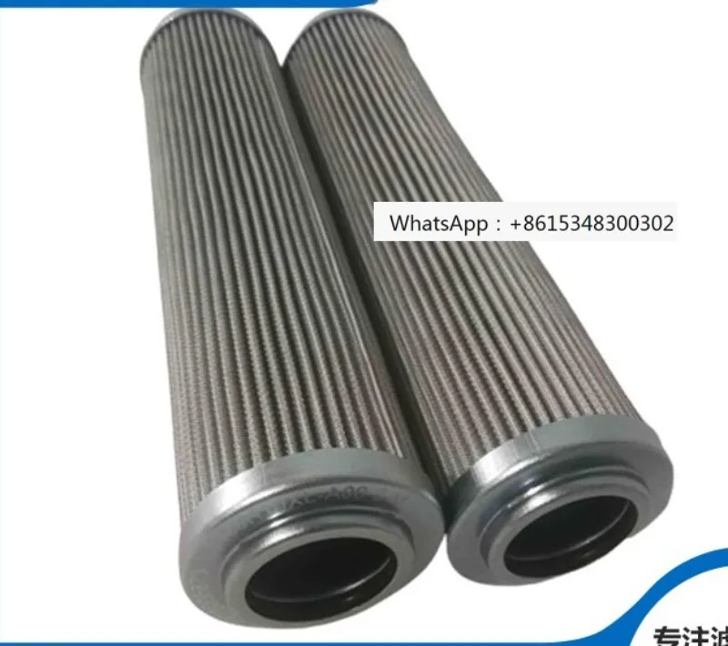 Filter element ZNGL02010201 Hydraulic oil cooling circulation filter element ZNGL01010201 Fire resistant oil filter element