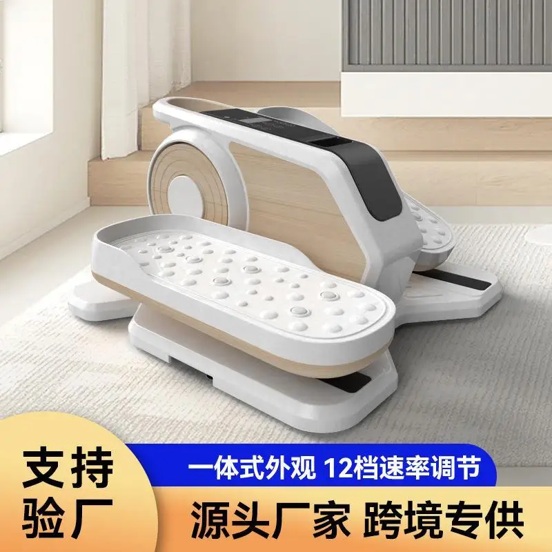 Mini Elliptical Machine Under Desk Electric Stepper 12 Speed Adjustable Portable Foot Pedal Exerciser For Home Office Workout