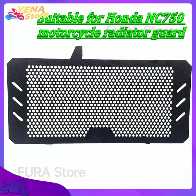 

Suitable for Honda NC750 motorcycle radiator guard grille cover protector water tank guard cover motorcycle accessories