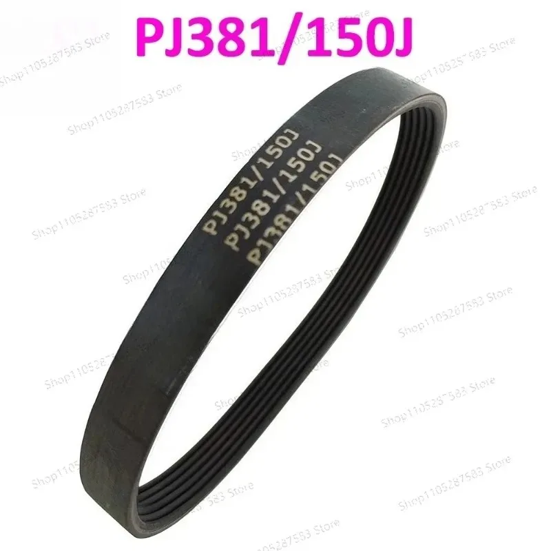 V-Belt PJ381 150J 3/4/5/6/7/8/9/10Ribs Treadmill Motor Belt Rubber Multi Groove Belt Drive Belt