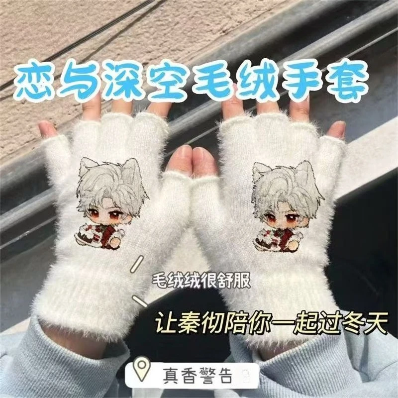 قفازات قطيفة للحب والمساحة العميقة تشين تشي تشي يو شنغ شينغ هوي طالب دافئ وبارد مقاوم للشتاء الفتيات الصوف السميك #2
