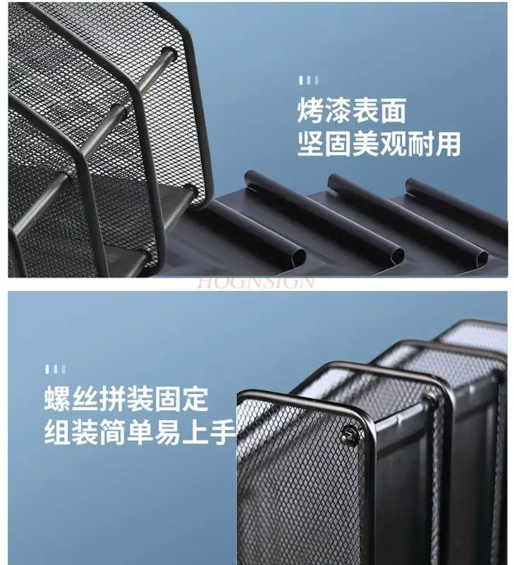 1 قطعة مادة شبكية معدنية مجوفة ثلاثية إطار ملف متنوع حامل ملف تخزين الملفات المكتبية واللوازم المكتبية