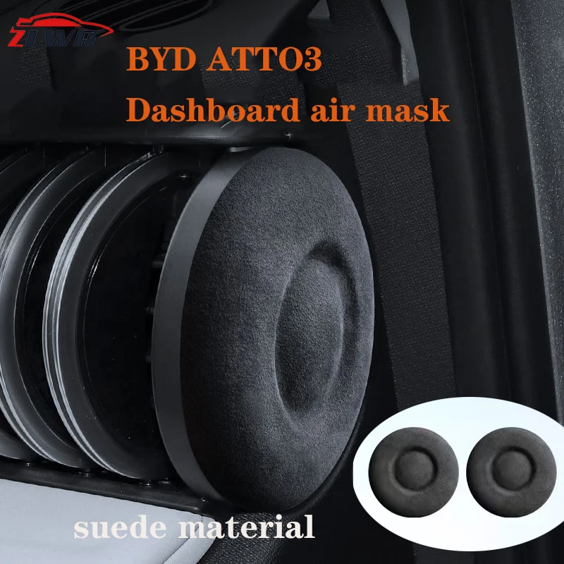 ZLWR BYD ATTO3 instrument screen protective cover suede material car screen decorative frame protective frame