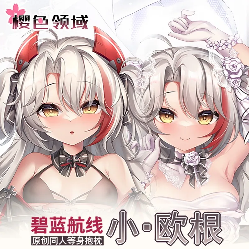 

Anime Azur Lane KMS Prinz Eugen Girl Flower Wedding Cosplay Sexy Dakimakura Hugging Body Pillow Case Cushion Cover