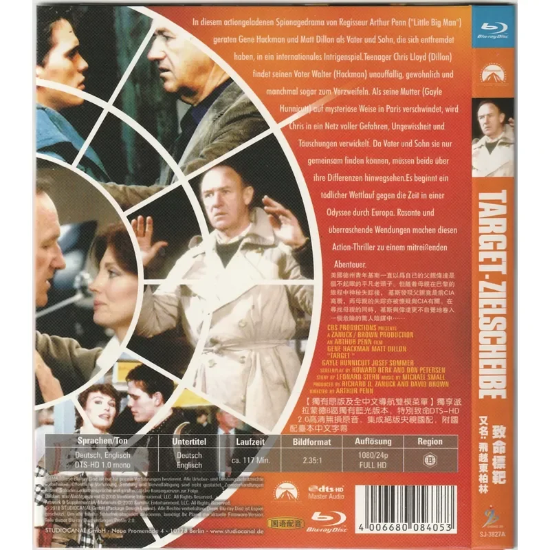 Deadly Target Blu-ray Disc English Audio Chinese Subtitles Complete Plot Clear Image Quality