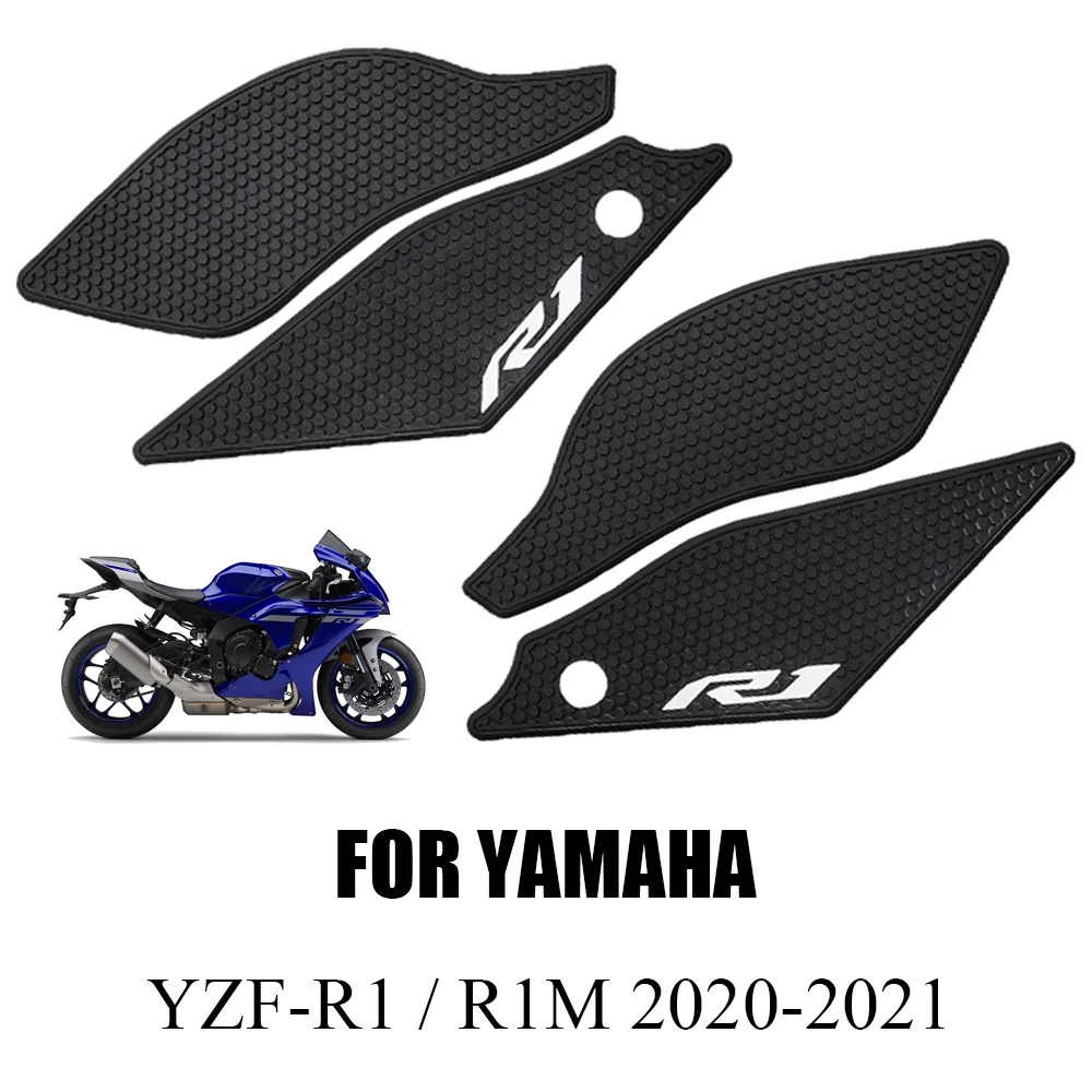 

Для Yamaha YZF-R1 R1M 2020-2021 топливный бак боковая накладка резиновая наклейка аксессуары для мотоциклов