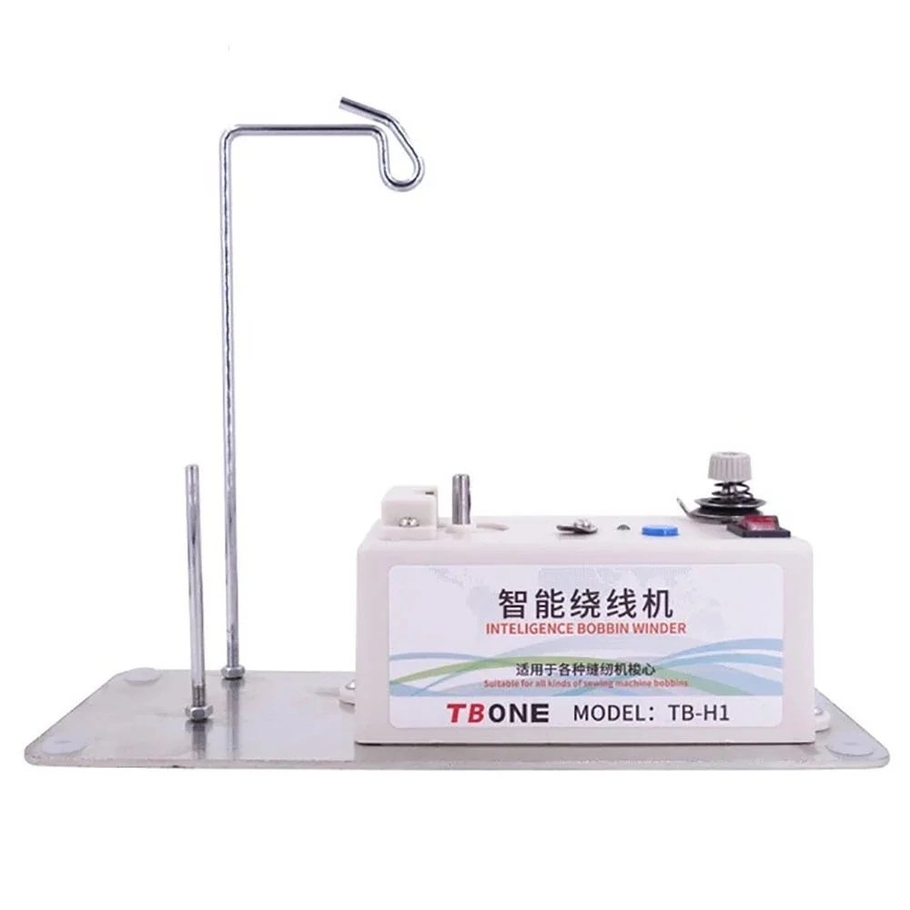 Portable  Fast Automatic Bobbin Winder Electric Sewing Machine Assistant Intelligent Thread Stand Embroidery Accessories Tool