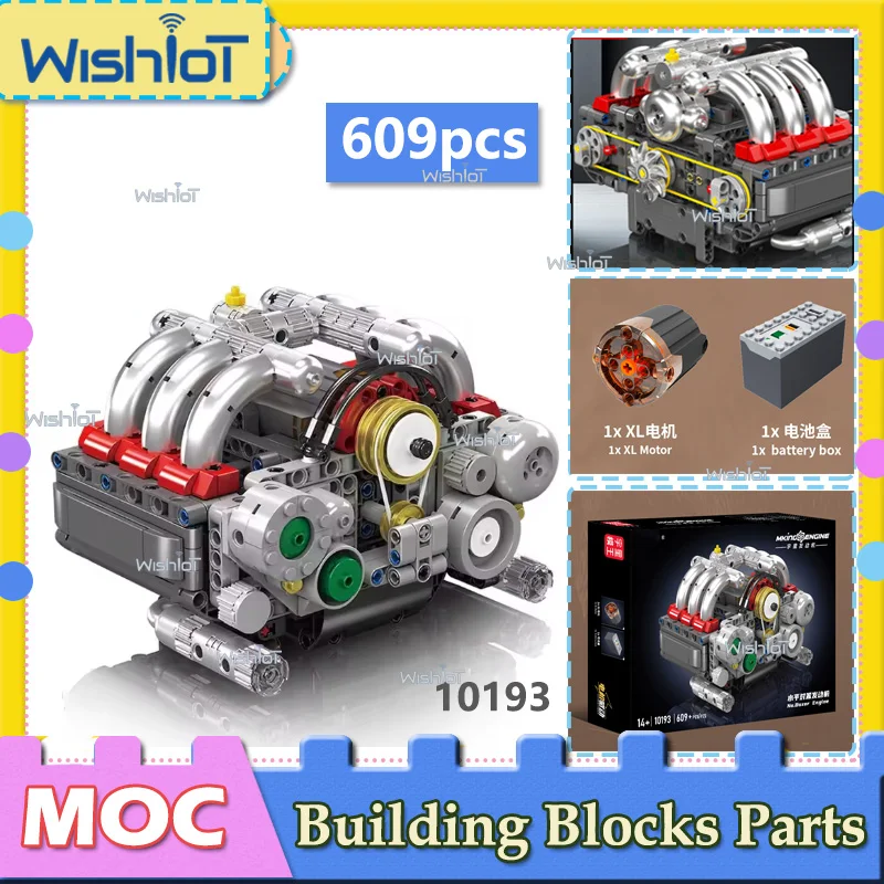 

Horizontally Opposed Engine 10193 Model Technical Blocks Parts Engine Motorized Simulation Ornaments With Motor Driven Bricks