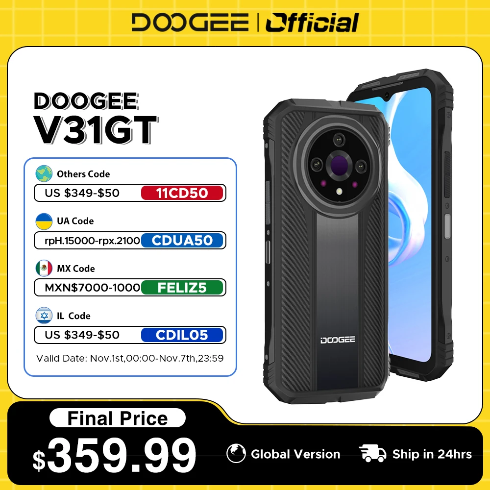 

World Premiere DOOGEE V31GT Rugged Phone 6.58” FHD Dimensity 1080 Octa Core 5G Thermal Imaging 10800mAh 66W Fast Charging Phone