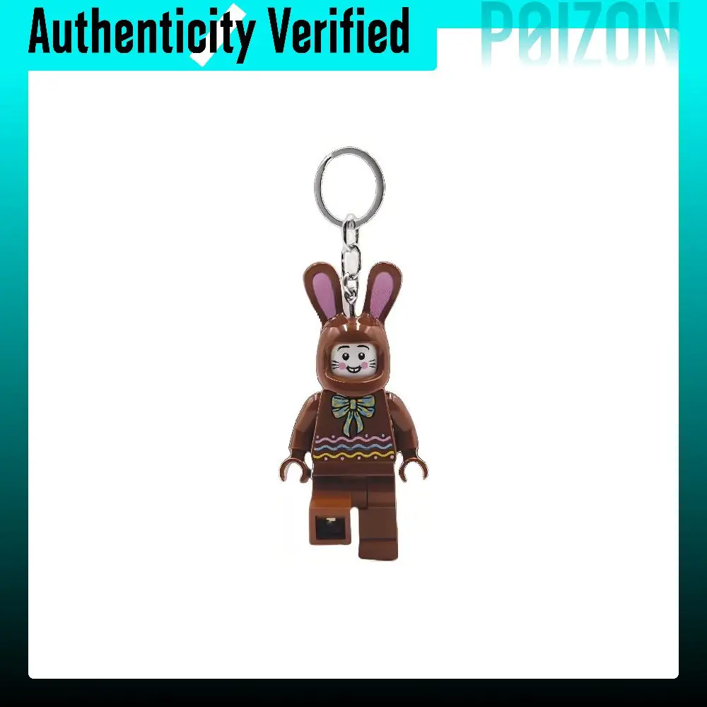 LEGO Figure Print Collection Chocolate Rabbit Glow Keychain Building Blocks 0 300pcs LGL KE180H LGL-KE180H