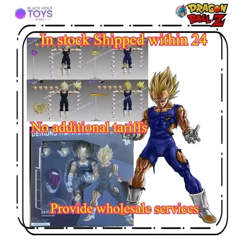 

В наличии Доставка в течение 24-часового черного отверстия TK Custom Dragon Ball Z Super Saiyan SSJ Majin Vegeta Battle Damage Full Power