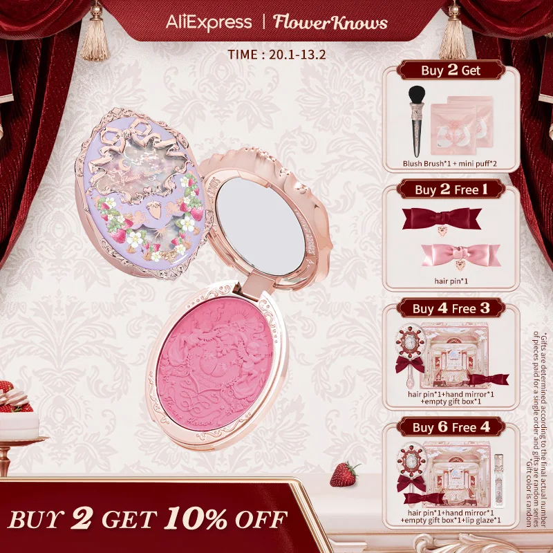 

Flower Knows Strawberry Rococo Series Embossed Blush