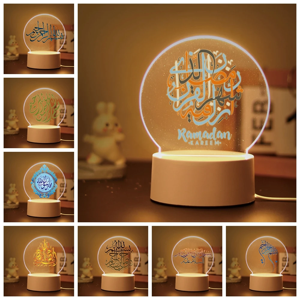 

Muslim Acrylic Led Night Lamp for Bedroom Decor Kids Birthday Gift