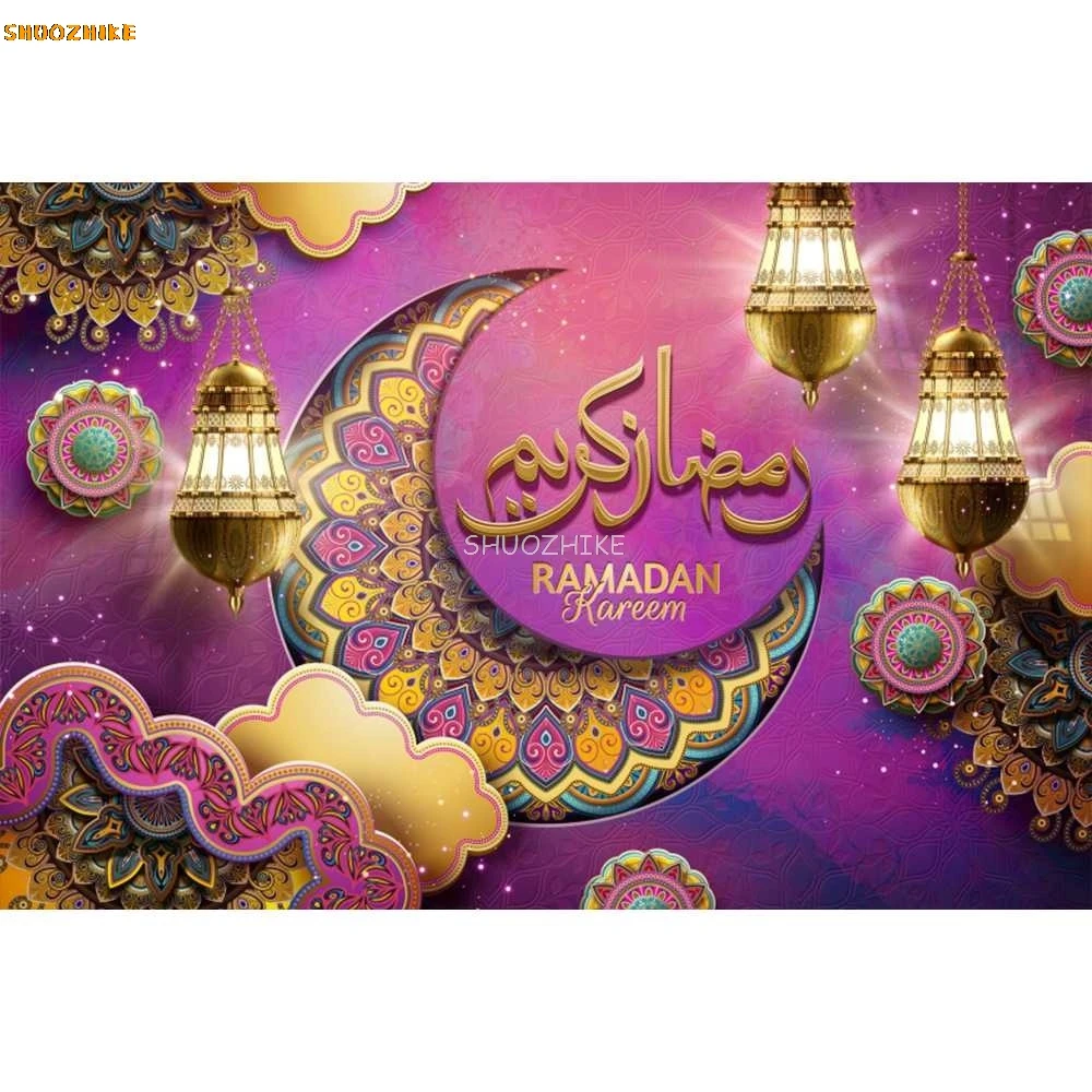 Eid 파티 배경 천 라마단 무바라크 장식, 가정 이슬람 이슬람 라마단 카림 Eid Al Adha Ramada 파티 배경