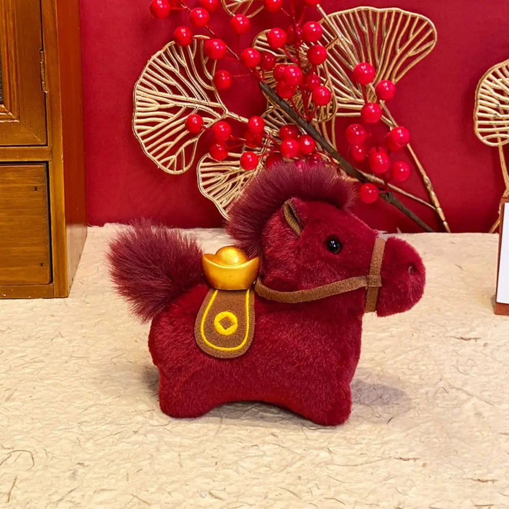 Creative Horse Key Chain Cute Mascot Stuffed Animal Key Ring Good Luck Fluffy Chinese New Year Gift Home Decoration