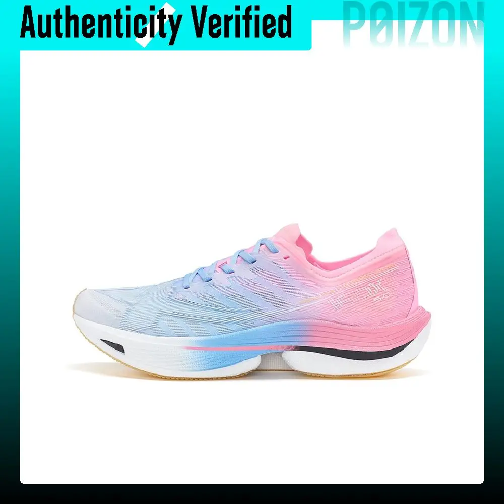 XTEP Racing 160X 5.0 Running Shoes Men's Low-top Fluorescent Cherry Pink/Moon Blue 977119110004/