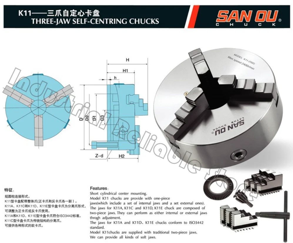 K11-315A K11-315 Mandrin à 3 mâchoires 315MM Dia Mandrin de tour manuel Mandrin à 3 mâchoires à centrage automatique 12 "SANOU