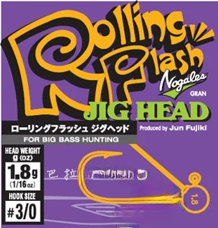 Baragut Road FlashJIG Head Lead Hook, Equipo de Pesca de Autoensamblaje, Nogales Rolling FlashJIG HEAD con púa para río, lago...