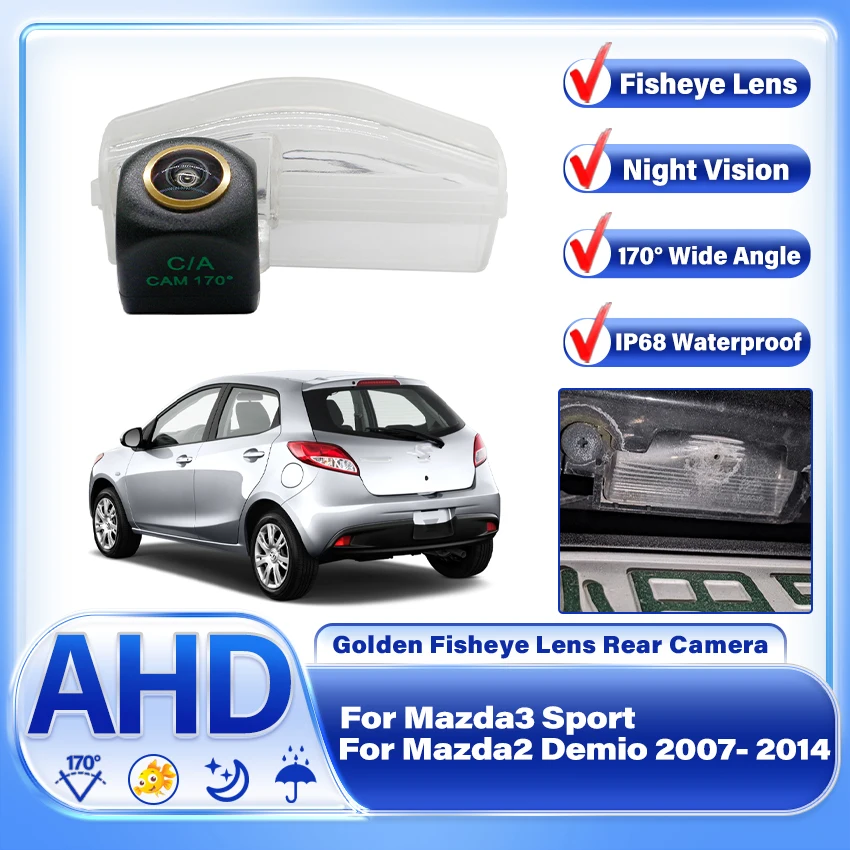 

HD Reversing Backup Rear View Camera For Mazda3 Sport For Mazda2 Demio 2007- 2010 2011 2012 2013 2014 Night Vision AHD 1080P Car