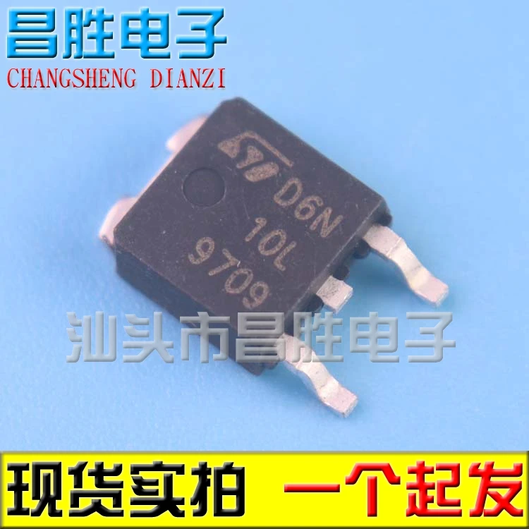 (5piece) 6N10G D6N10L UTC6N10G TO-252