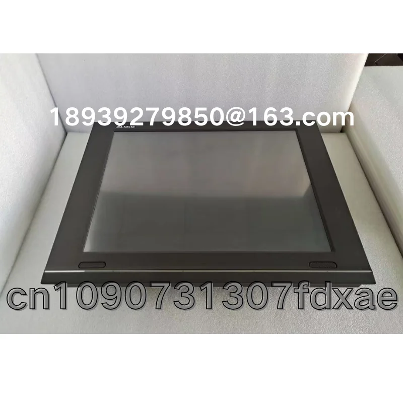 Second Hand Touch S…