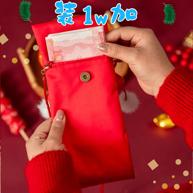 Рисунок 4 - 2025 Новый год змеиной ткани