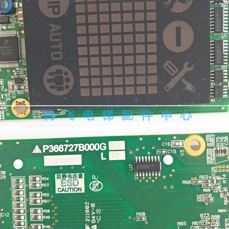 미쓰비시 엘리베이터 콜 보드에 적용 가능, P366727B000G01 L02 ZLHH 110 112 150151AG01, 1PC