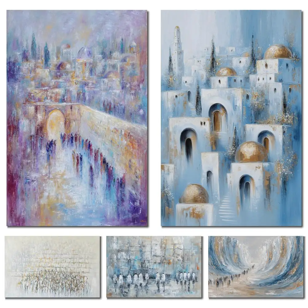 

Textured Abstract Kotel Jewish Canvas Art Handmade Judaic Oil Painting Large Jerusalem Wall Decor Modern Living Room Restaurant