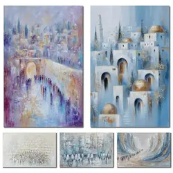 Textured Abstract Kotel Jewish Canvas Art Handmade Judaic Oil Painting Large Jerusalem Wall Decor Modern Living Room Restaurant