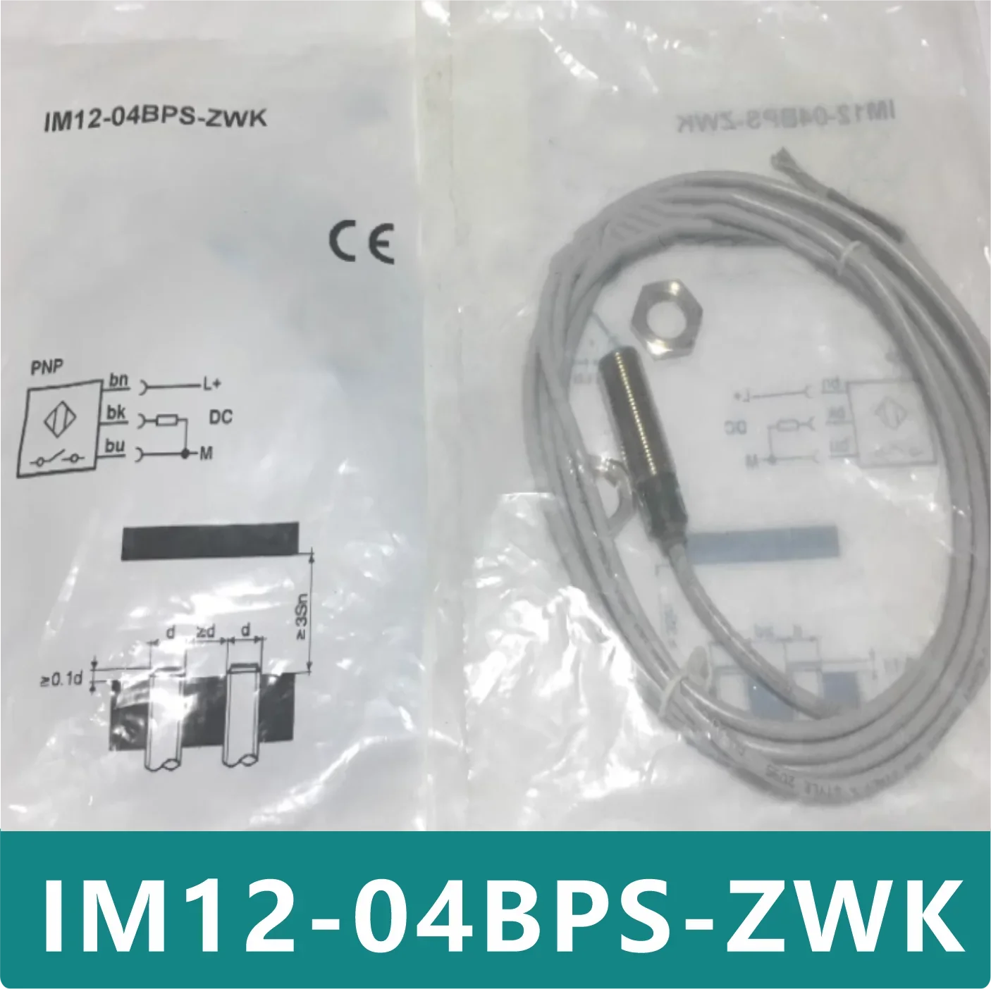 IM12-04BPS-ZWK New …