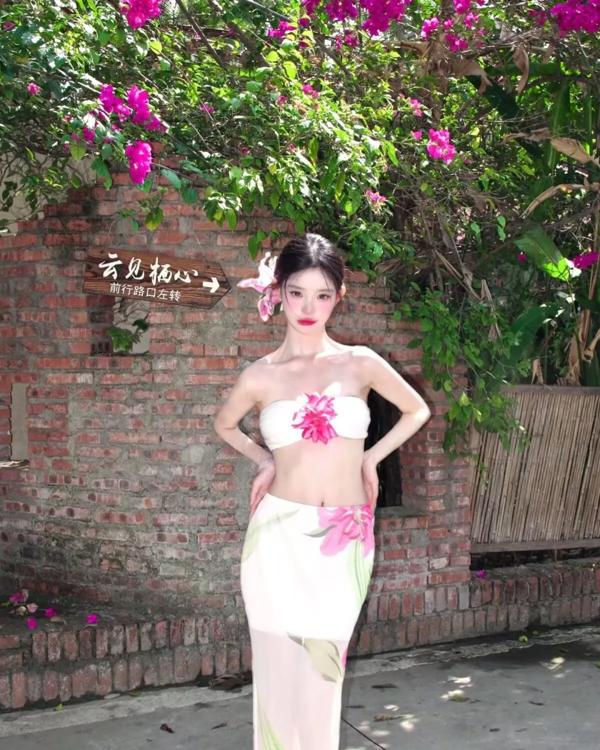 Women's Floral Dress Suit, Bud Skirt, Slim -Fit Dress, Vintage Style 2025