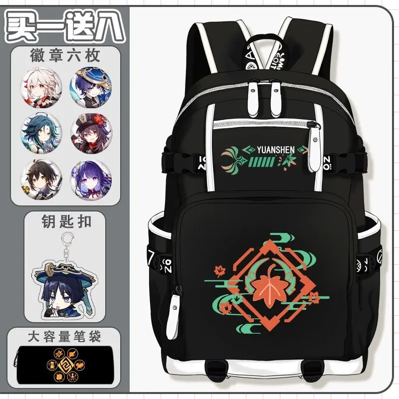 Genshin Impact Element For Boys Raiden Shogun Hu Tao Elementary Middle School Lightweight Double Shoulder Bag Large Capacity A