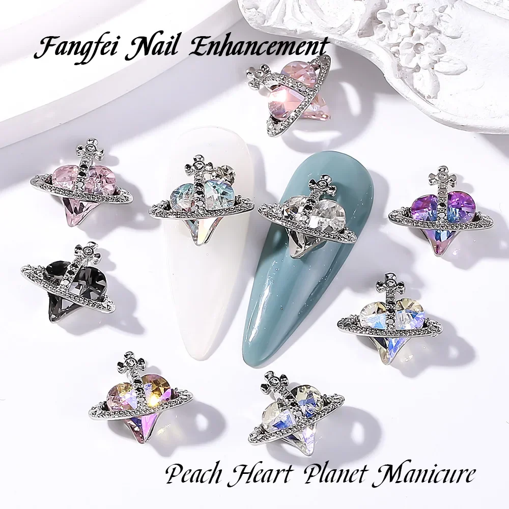 10 pcs/set Planet Nail art 3D Nail Rhinestone Gemstone Silver Diamond Crooked Heart Diamond Retro Dark Style DIY Nail Decoration