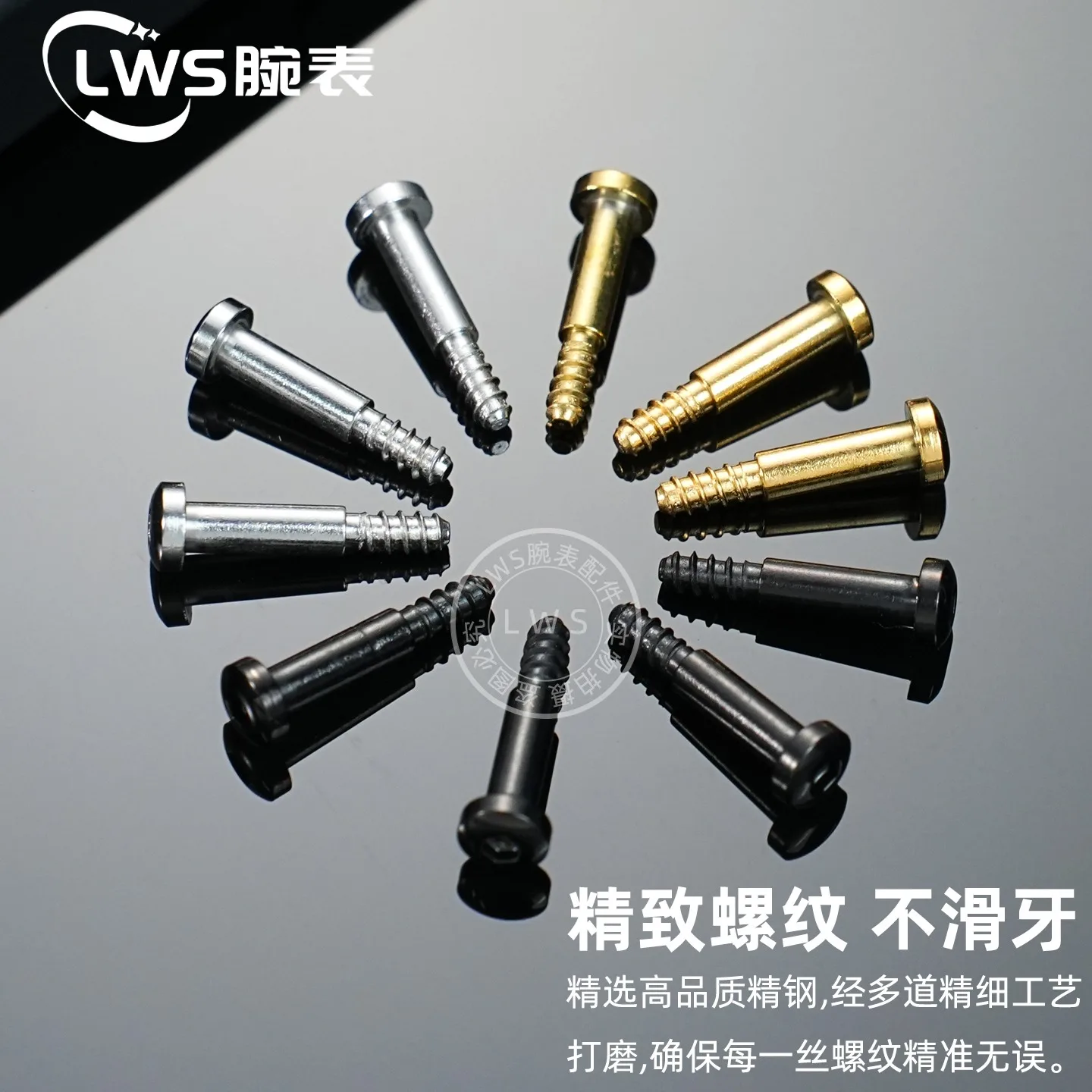 For Casio GBD-H1000 GBD H1000 Side Watch Screw Strap Connecting Rod Screw Watch Repair Silver Gold Black Accessories