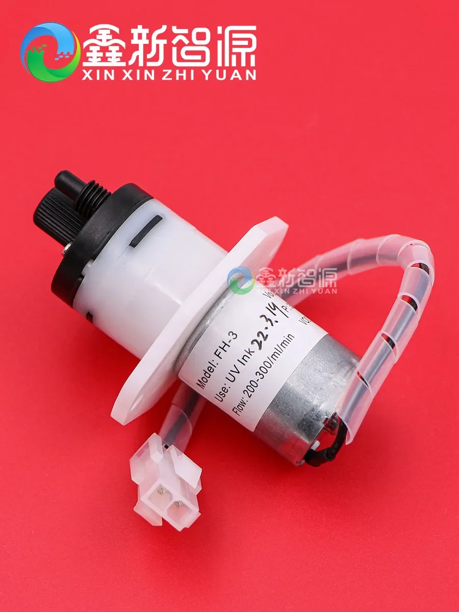 UV machine Miniature diaphragm pump Inkjet printer Silent ink Liquid pump Ink suction pump 3W Ovega