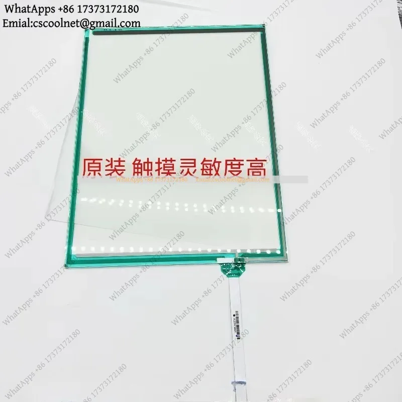 JS01 Display Glass Panel for NPM Placement Machine MTNS000407AA N510062988AB Universal Screen