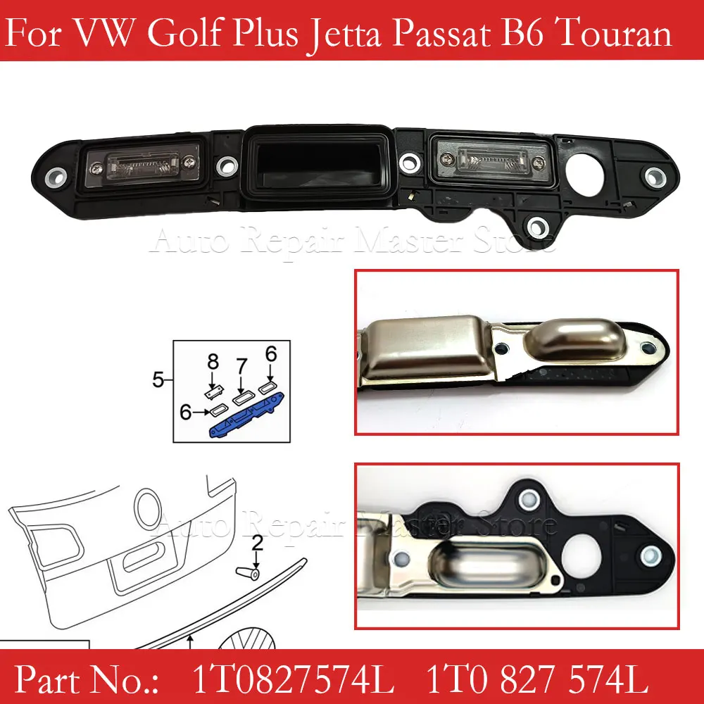 1T0827574L For VW Golf Plus Jetta Passat B6 Touran Rear Trunk Lid Tailgate Shake Handle Bar License Light Plate Micro Switch