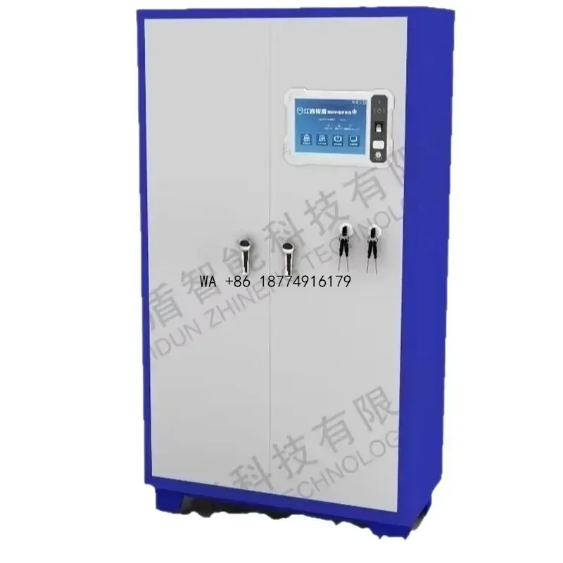 wmwmnu safe, smart safe, ammunition cabinet, integrated and ammunition anti-theft combination lock, suitable forODM OEM